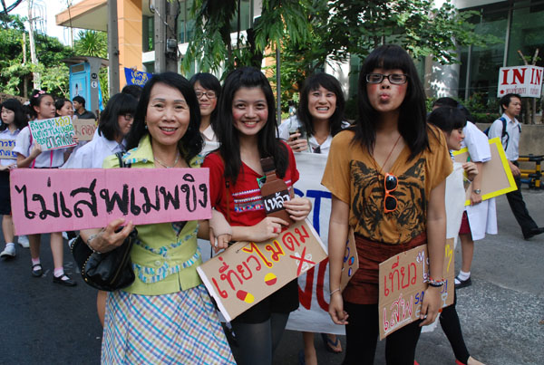 1-DSC_0457 (257)